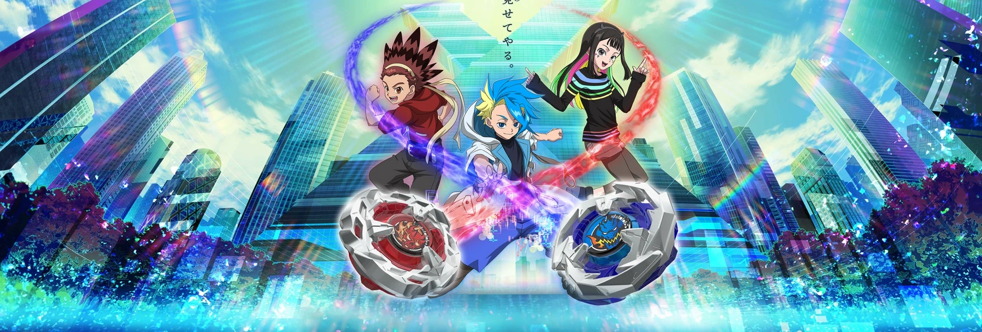 Beyblade: Metal Fusion - Dublado - Episódios - Saikô Animes