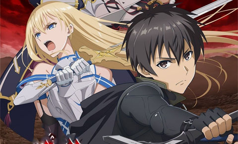 Absolute Duo - Episódios - Saikô Animes