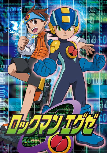 https://saikoanimes.net/wp-content/uploads/2023/10/rockman-capa.jpg