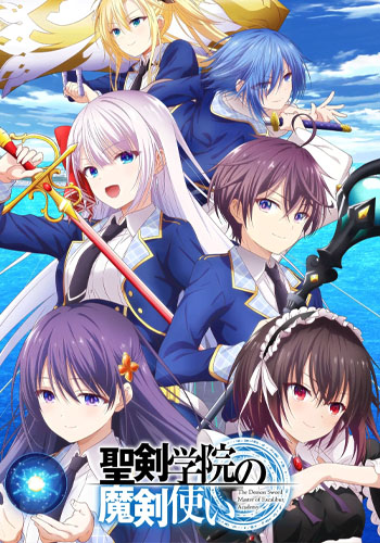 Assistir Isekai Nonbiri Nouka Episodio 10 Online