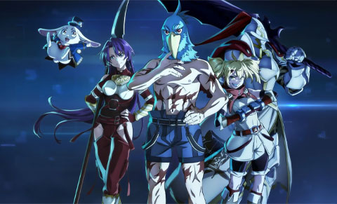 Saihate no Paladin: Tetsusabi no Yama no Ou Dublado - Episódio 8 - Animes  Online