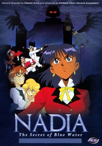 https://saikoanimes.net/wp-content/uploads/2023/11/Fushigi-no-Umi-no-Nadia-Original-Movie-Poster-min.jpg