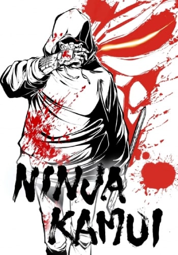 https://saikoanimes.net/wp-content/uploads/2024/02/Ninja-Kamui-Poster-min.jpg
