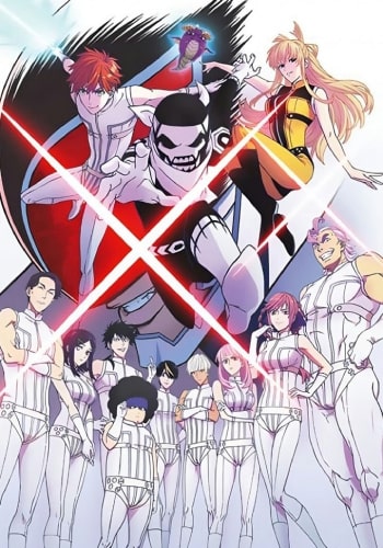 https://saikoanimes.net/wp-content/uploads/2024/04/Sentai-Daishikkaku-Poster-min.jpg