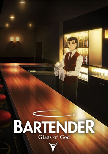 https://saikoanimes.net/wp-content/uploads/2024/04/bartender-capa.jpg